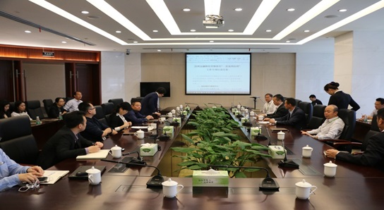 说明: d:\yushr\Desktop\通知\20170421151403538001.jpg